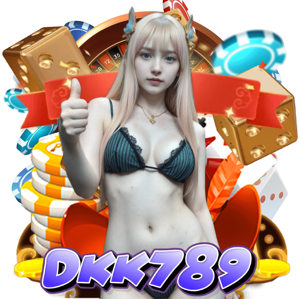 dkk789 แตกง่าย